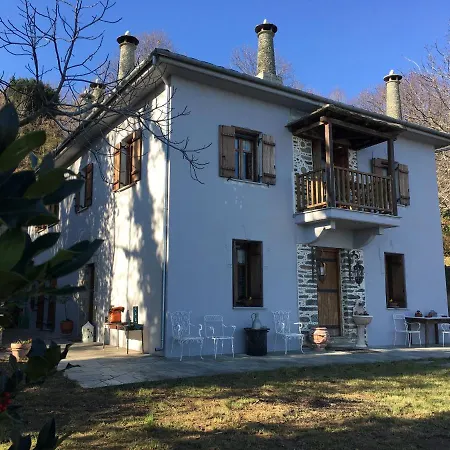 Eudora Full Penzion Tsagarada