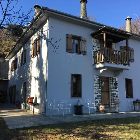 Eudora Full Tsagarada